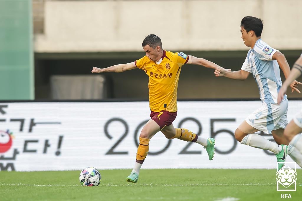 광주FC, 울산 1-0 잡고 2년 연속 코리아컵 4강행…조성권 결승골