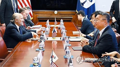 한미협상서 