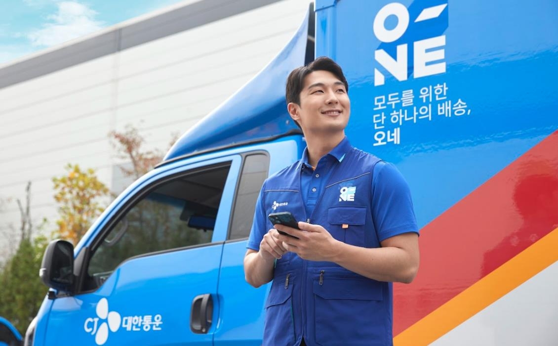 CJ대한통운, 주7일 배송 
