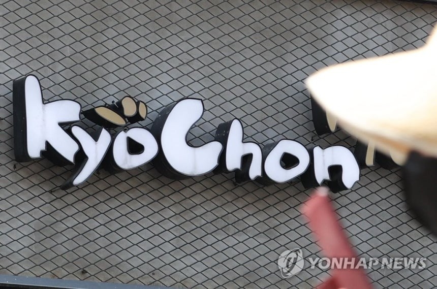교촌치킨·배민, 협약 없던 일로…쿠팡이츠 입점철회 취소