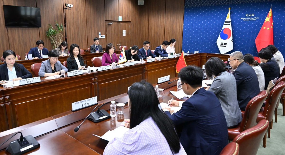 한중 경제협력 종합점검회의…공급망 협력·문화교류 확대 논의