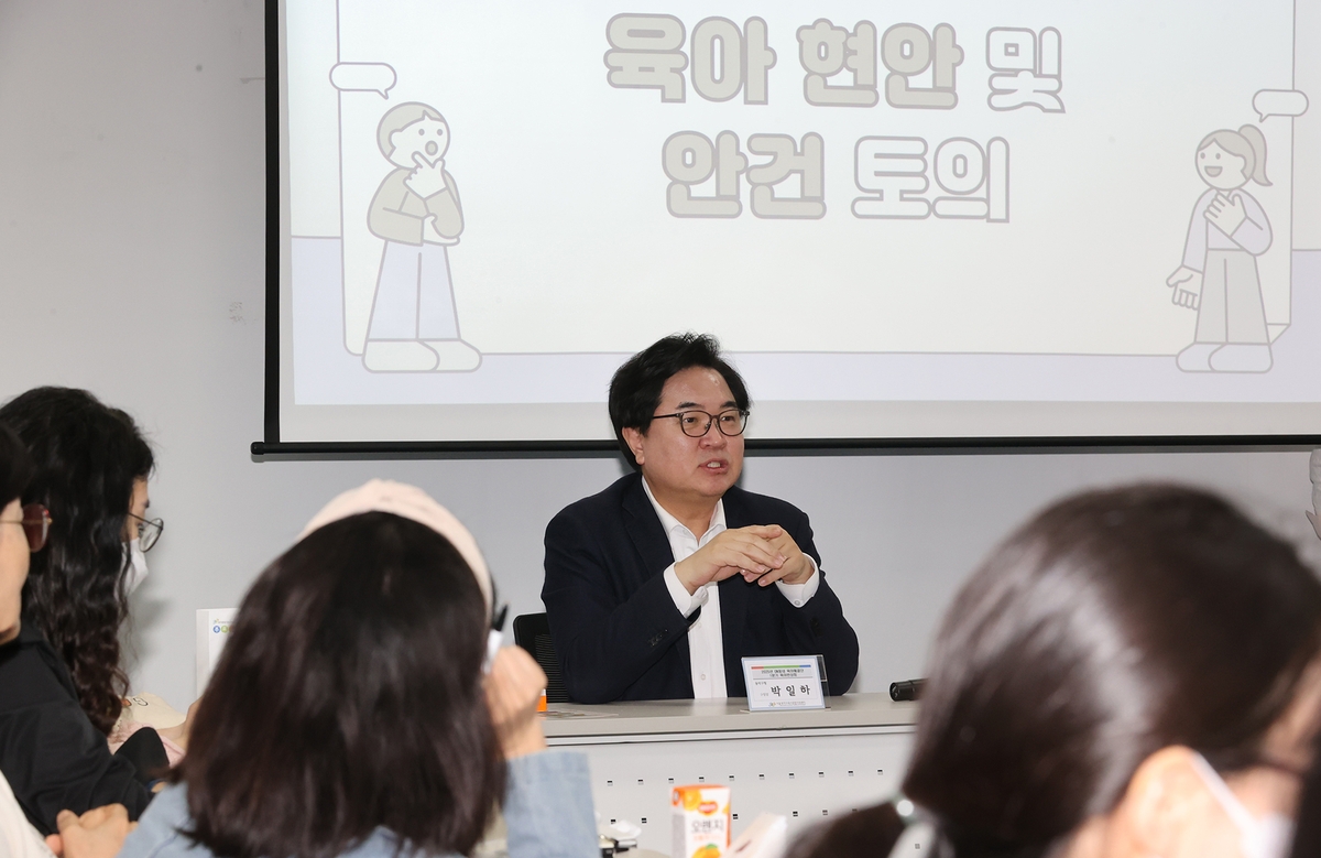 동작구, 신청사에 