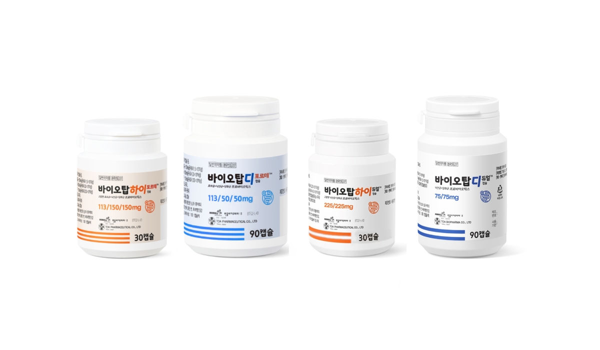 한올바이오파마 
