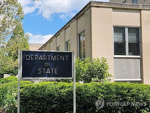 "'美국무장관 사칭자', 외국장관 등에 AI음성·메시지…