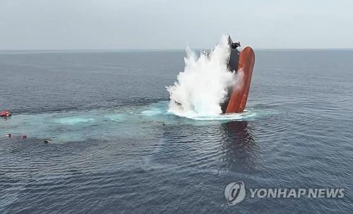 더 살벌해진 홍해…美 "후티, 이제 선원들 인질로 억류…