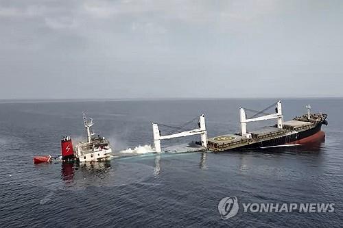 예멘반군 수장 "홍해 등서 이스라엘 연관 선박 운항 불…