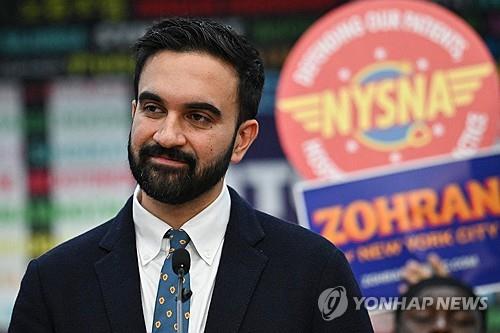 "진보뉴욕시장 막자" 맘다니 美민주후보 낙선운동 모금단…