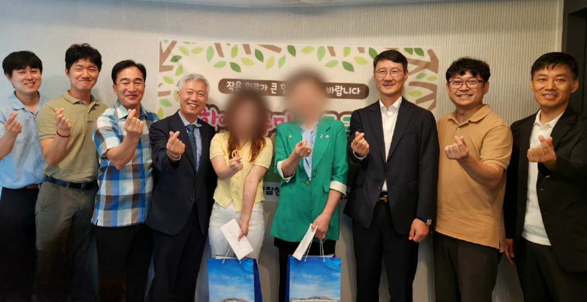 경남경찰청 안보자문협의회, 북한이탈주민에 위문금 전달