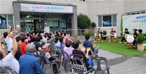 "울주에서 한 달 살기 해보세요"…전국 예술인 모집