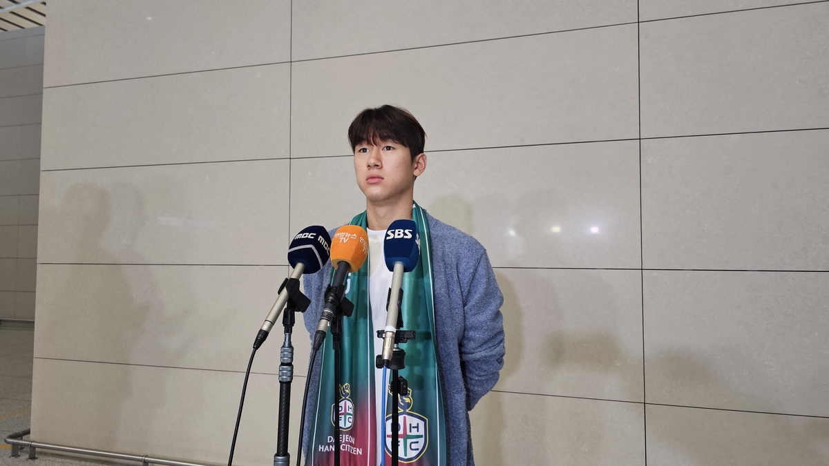 '네덜란드 임대' 윤도영 황인범과 맞대결, 소중한 경기될 것
