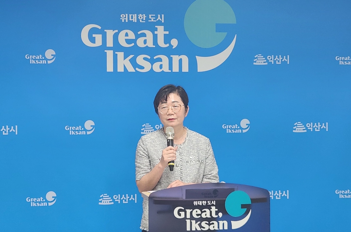 익산시, 365일 돌봄 체계 가동…'0세∼초등생' 맞춤…
