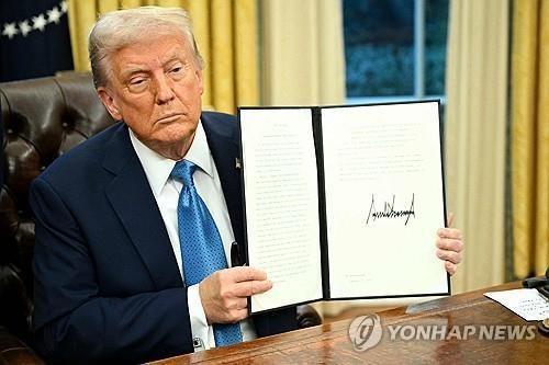 美 상원, 국제원조·공영방송 예산 12.5조원 삭감안 가결 관련 이미지1