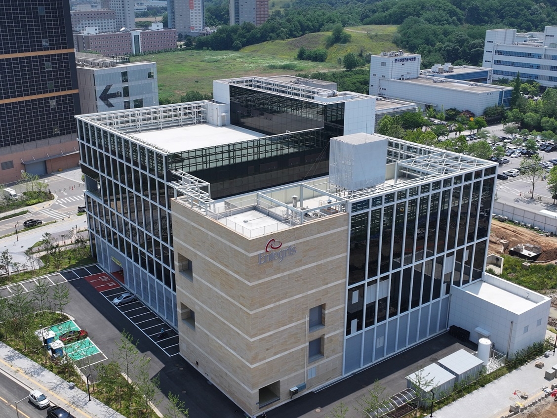 미국 반도체기업 인테그리스, 최첨단 연구센터 안산에 개소