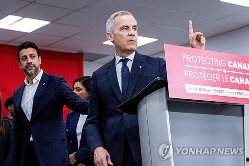 캐나다 통상장관 "남미와 무역협정 검토"…미국 의존 탈…