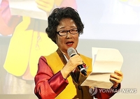 성폭행범 혀 깨물었다 되레 유죄…최말자씨, 23일 재심 첫 공판