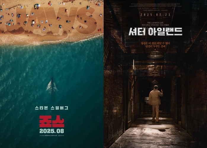 거장의 명작부터 광복 80주년 되새기는 영화까지…재개봉 잇따라