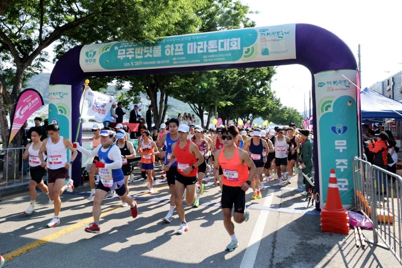무주군 "상반기 17개 스포츠 대회 개최로 144억원 …
