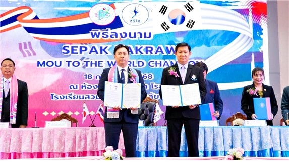 대한세팍타크로협회, 태국 랑싯스쿨과 전지훈련 업무 협약…