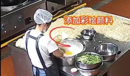 "급식 사진 잘나오게"…'집단 납중독' 中유치원 원장도…
