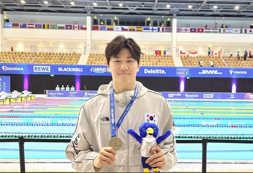 한국기록 보유 윤지환, 하계U대회 배영 50ｍ서 0.0…