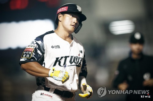 안현민
