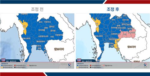 외교부, 