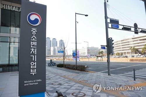 벤처투자 