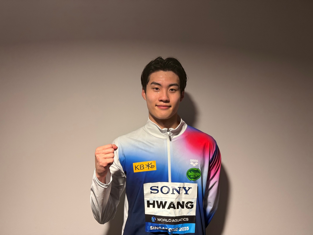 싱가포르 세계선수권대회 남자 자유형 200ｍ 결승에 진출한 황선우
