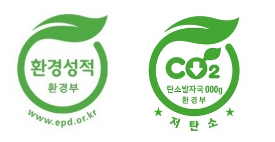 국제표준 맞춘 