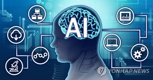 산업부, 10월 APEC 전 