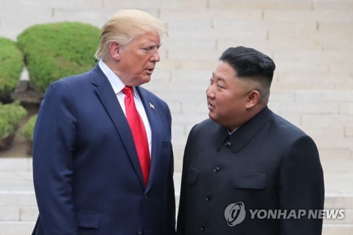 美국무부, 北김여정 담화에 "트럼프, 누구와도 대화할 …
