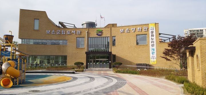 충북 작은영화관 4곳 10월까지 관람료 1천원