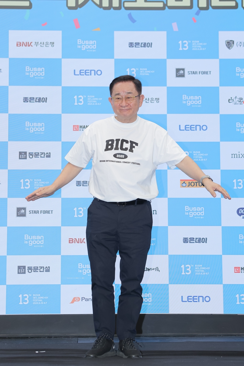 이홍렬 "슬픔 알아야 웃음도 알죠"…코미디페스티벌 29…