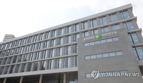 "국가공간정보 보안 관리규정 개선·심사위에 민간인 포함해야"
