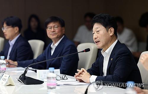 정부 차세대전력망 추진단 첫 회의…"전기가 생존조건 시대"