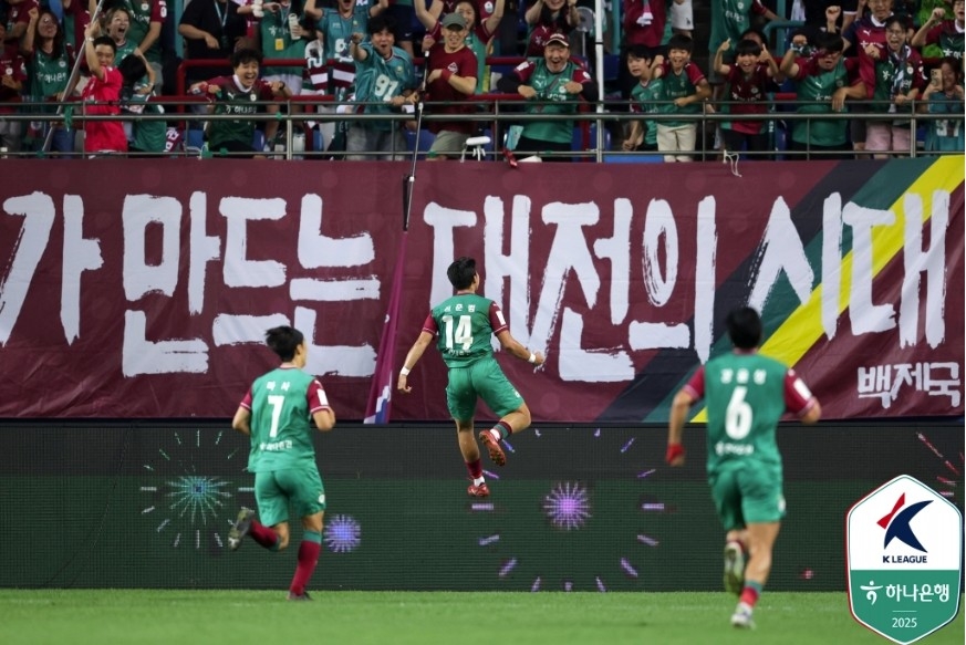 김준범 역전 골