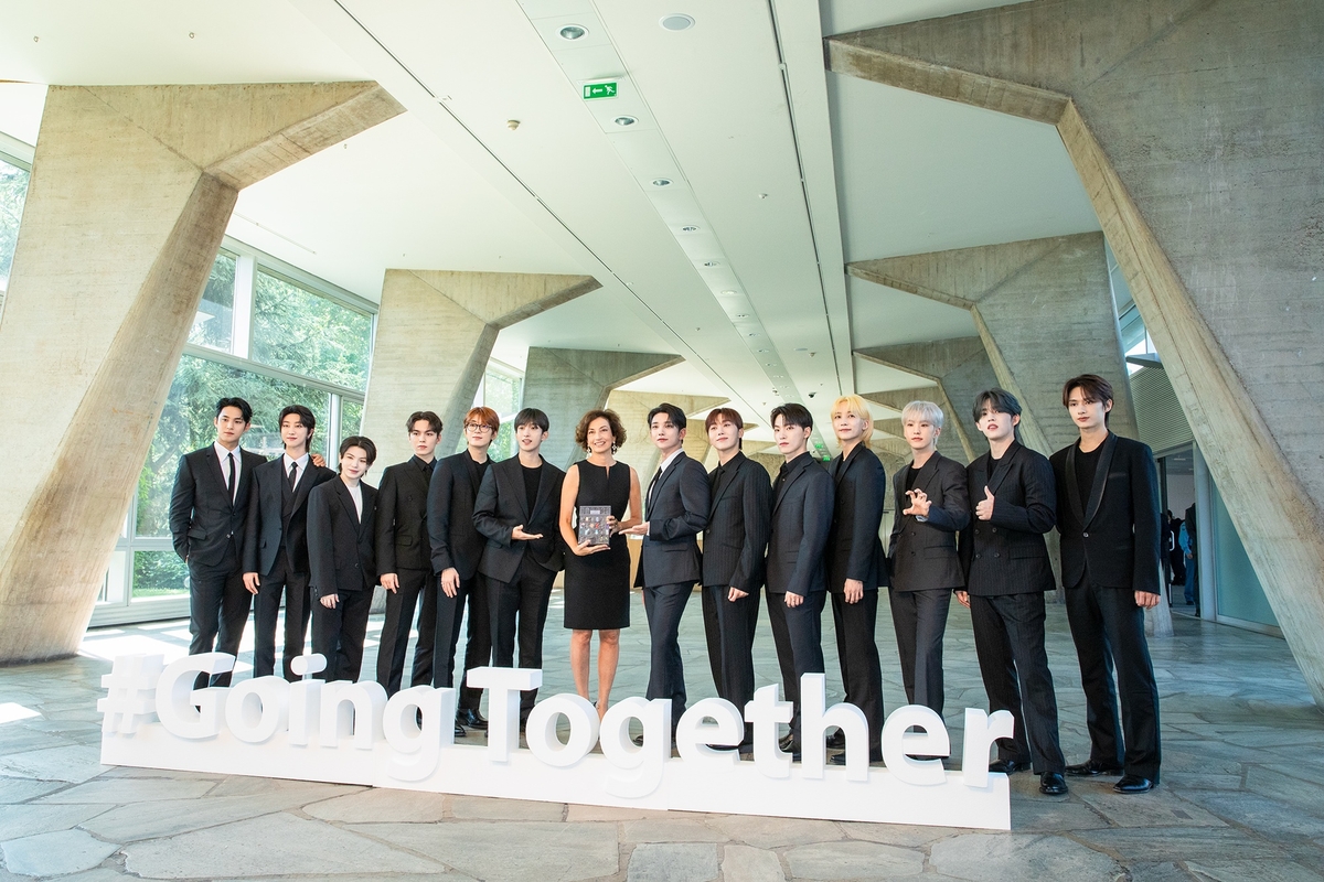 세븐틴, 