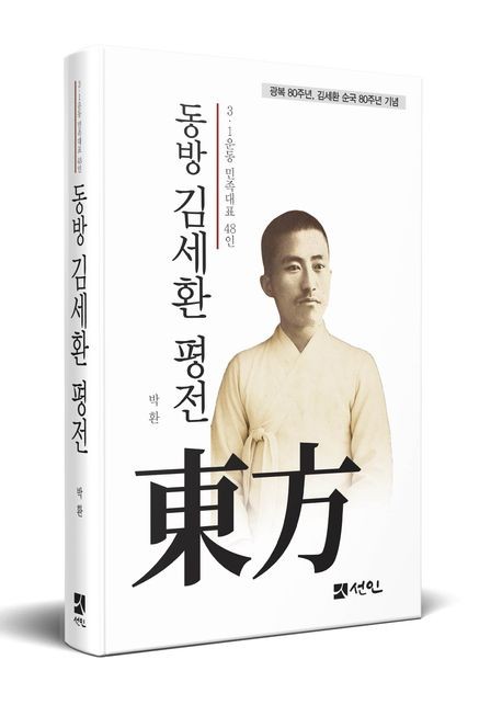 Ã¥ Ç¥Áö À̹ÌÁö