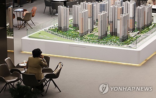건설업계, 
