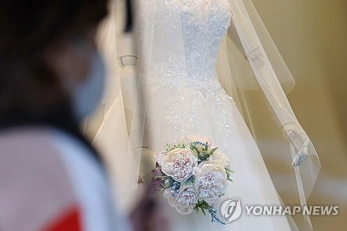 웨딩드레스