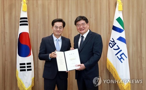 '술잔 투척' 다음날인 2022년 7월 28일 경제부지사 임명장 수여식