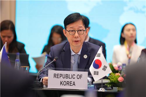 FEALAC 참석한 박윤주 외교부 1차관