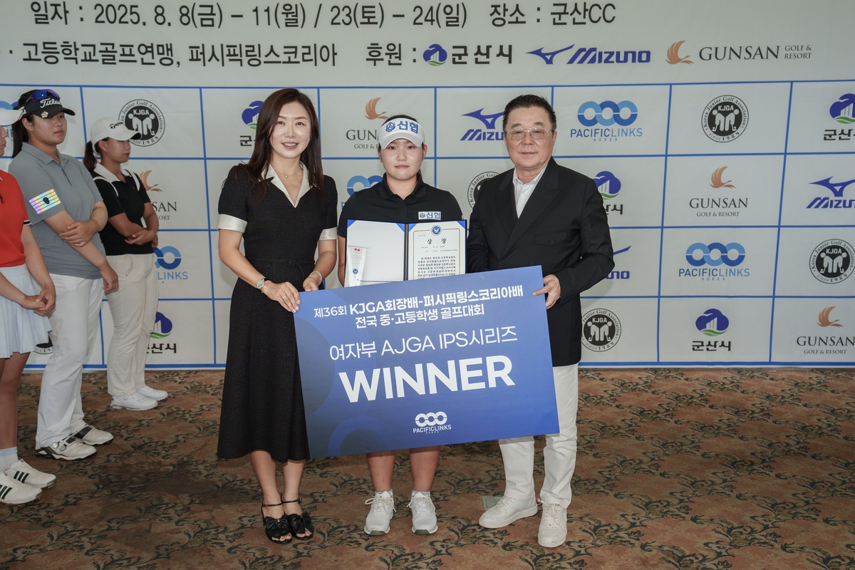 장옥영 대표(왼쪽), 표송현, PLK 왕월 회장.