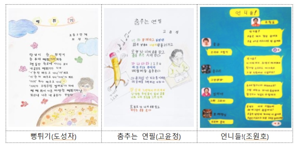 9월은 