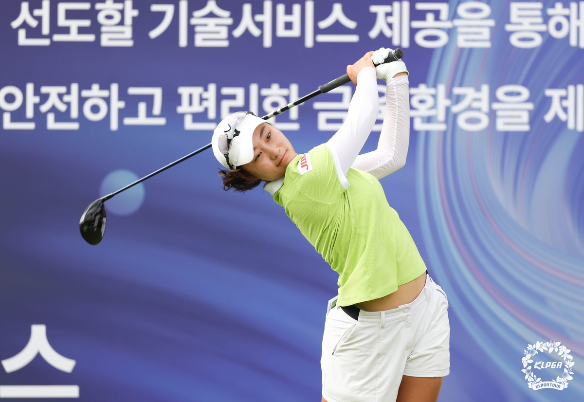 전승희, KPGA 투어 KG 레이디스오픈 첫날 2타 차 단독 1위