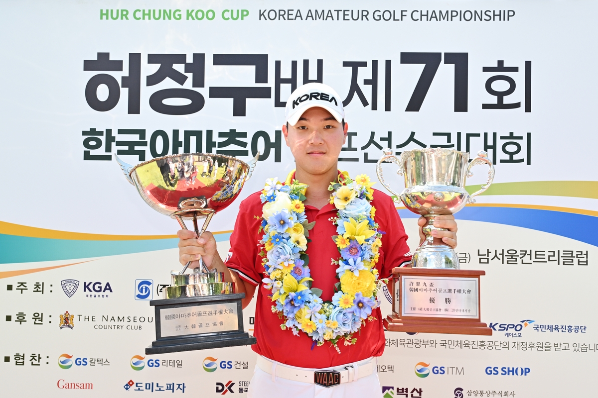 김민수, 한국아마추어 골프선수권대회 2년 연속 우승