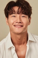 김종국, 5일 결혼 "잘 살겠다"…사회는 유재석