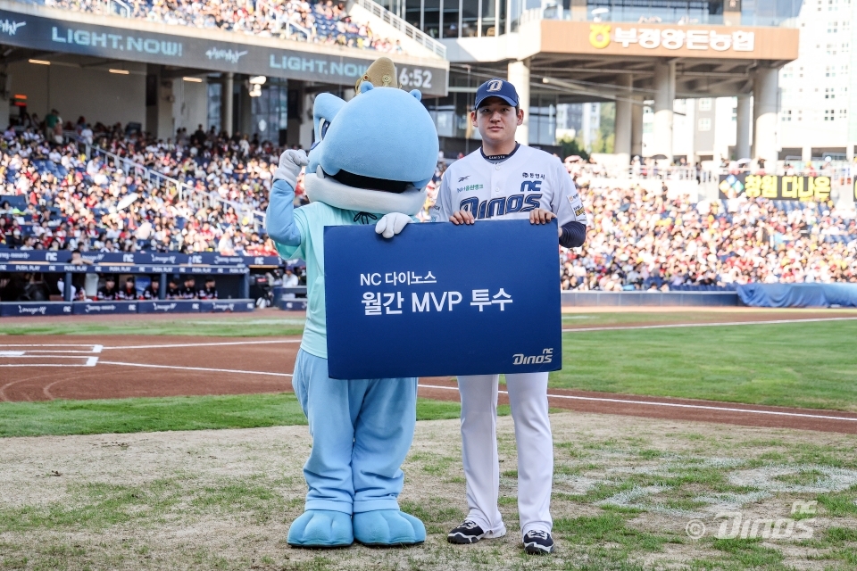 NC 김진호(오른쪽)