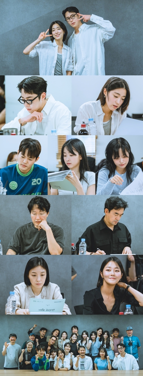 KBS 새 미니시리즈 '마지막 썸머'