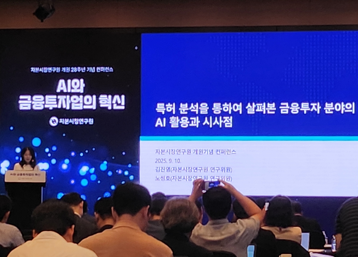 촬영 이민영